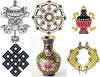 Symbols