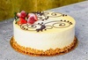 To Share